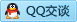 QQ在线咨询3040857141
